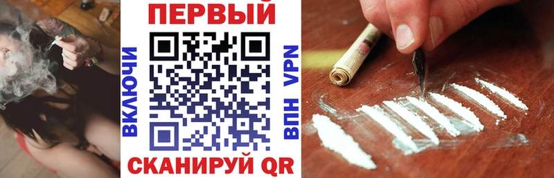 кракен онион  Калязин  АМФ Розовый  закладка 
