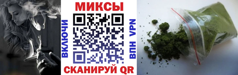 БУТИРАТ GHB купить закладку Калязин