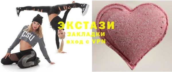 кокаин Пролетарск