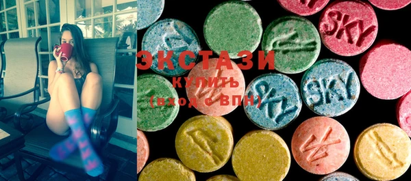 бошки Бронницы