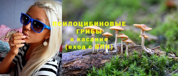 МДМА Иннополис