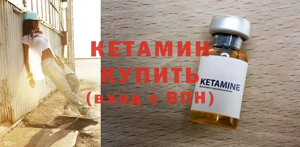 герыч Приозерск