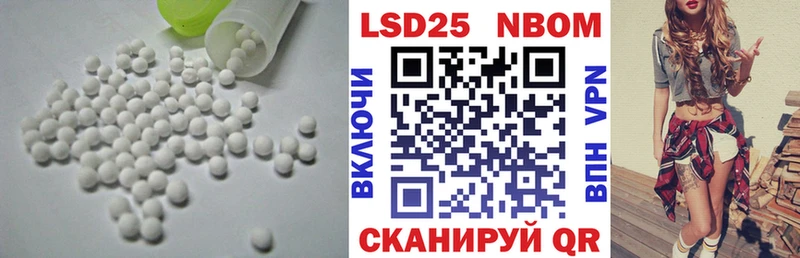 Лсд 25 экстази ecstasy  цена   Калязин 